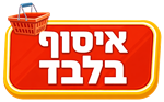 איסוף עצמי בלבד