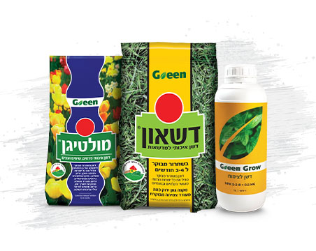 דישון לגינה